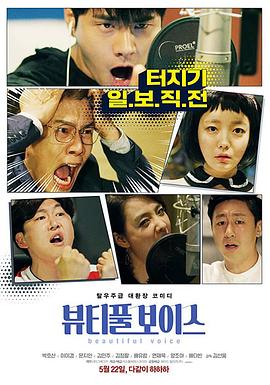 周星驰经典台词海报剧照