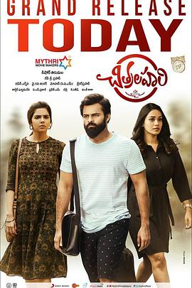 扒开子宫海报剧照