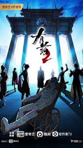 红磨坊下载海报剧照