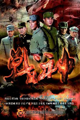 另类自拍制服熟女海报剧照