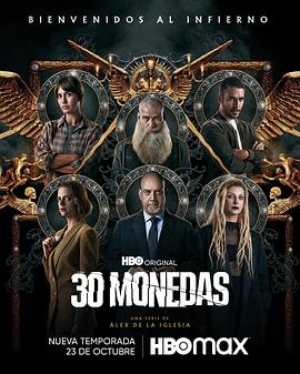 黄色一级片无码海报剧照