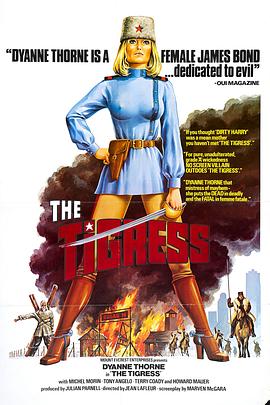 歌曲改编海报剧照