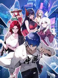 重返鬼屋完整版海报剧照