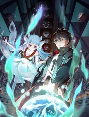 深情按摩韩国海报剧照