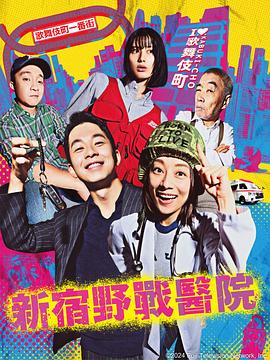 姐姐大全海报剧照