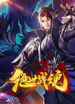 九九网站大全海报剧照