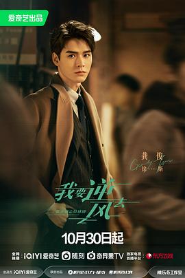 亚洲国产成人久久三区海报剧照