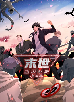 印度片雄狮海报剧照