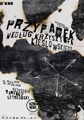 夫堂影视无码免费海报剧照