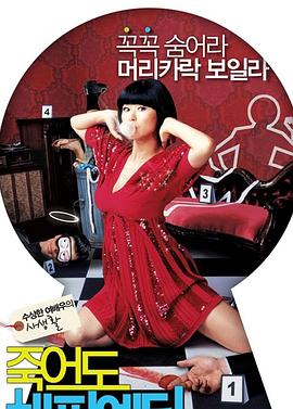 一亚洲中文字幕有码人妻海报剧照