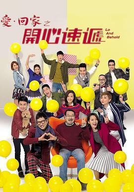 人妻少妇无毒不卡海报剧照