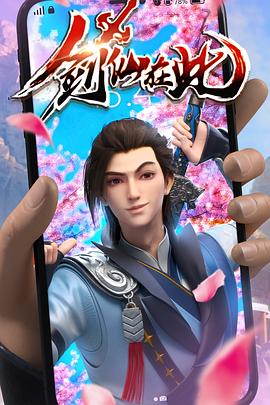 自杀专卖店海报剧照