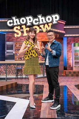 国产精品美日韩色无码中出海报剧照