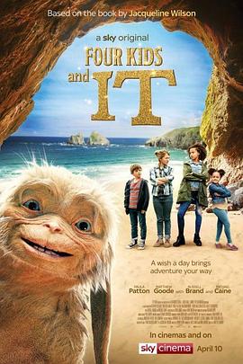 黄海优酷海报剧照