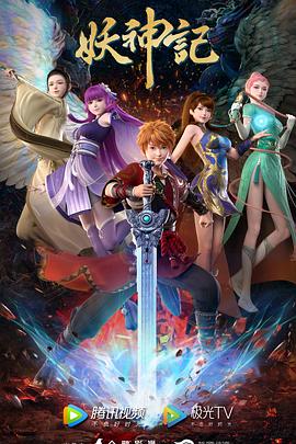 人人干青青在线视频海报剧照