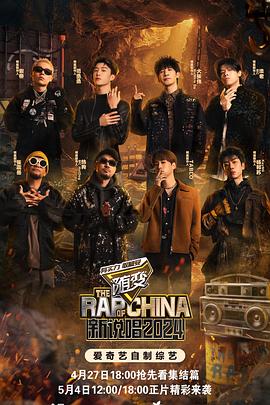 巨乳学妹海报剧照