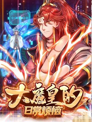 经典空战海报剧照