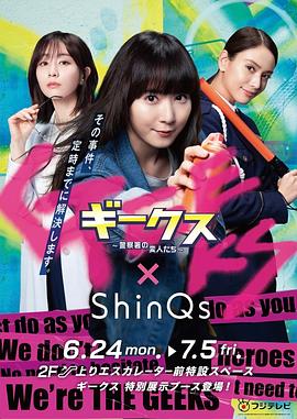 好看的暴力海报剧照