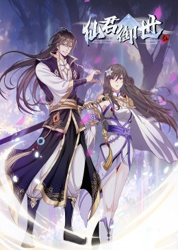 动画英海报剧照