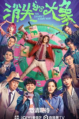 人妻人人妻A乱人伦青椒视频海报剧照