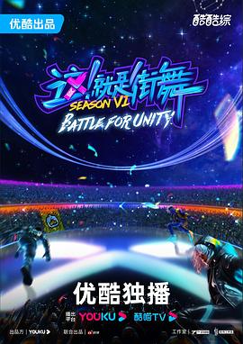 亚洲国产视频首页海报剧照