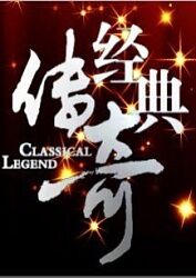 校园丑女逆袭的海报剧照