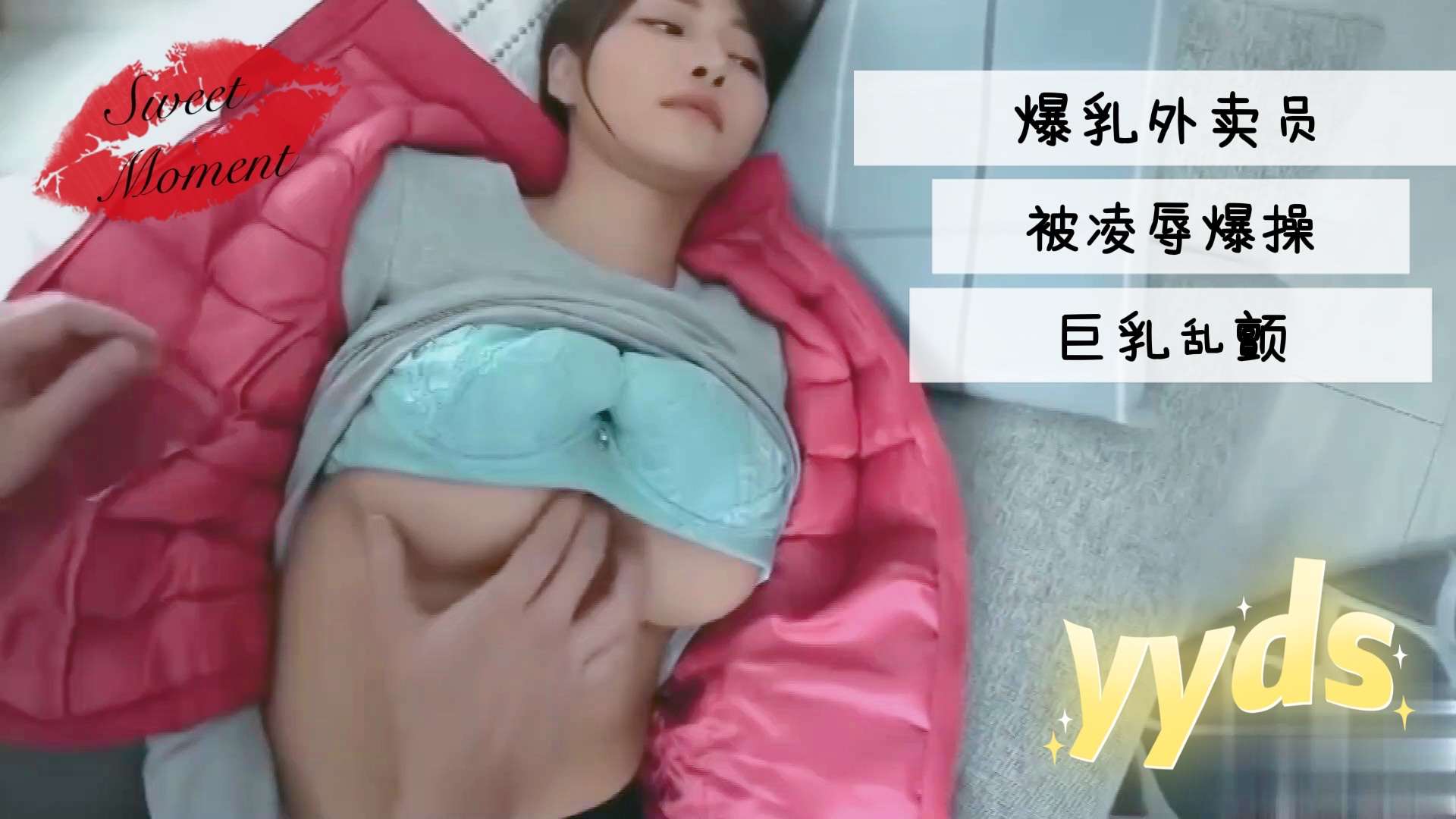 小学必看海报剧照